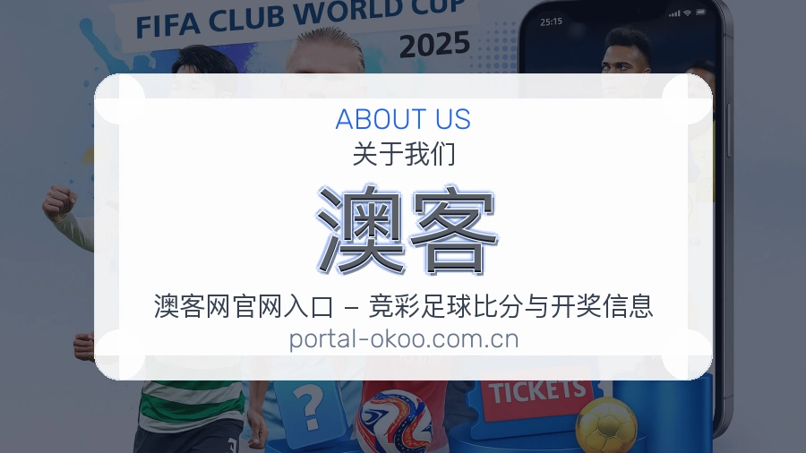 平台责任