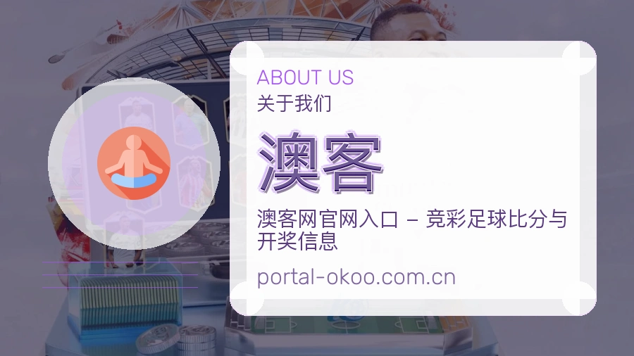 责任延续